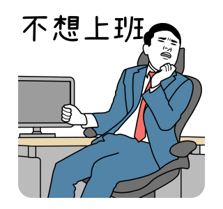 Office Worker 10 รูปที่ 9