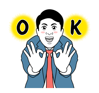 Office Worker 10 รูปที่ 18