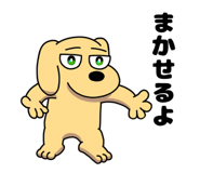 819678203