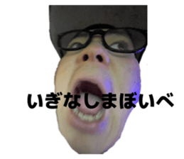 819679554