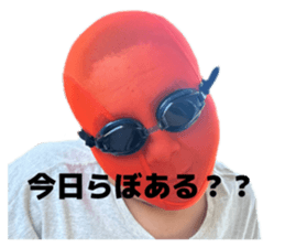 819679555