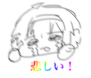 819681483