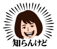 819681547