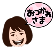 819681549