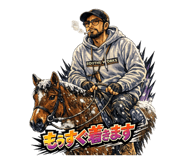 819682526