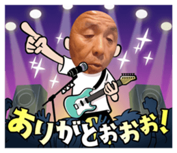 819691282