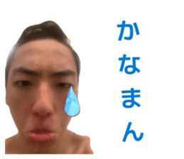 819693199