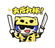 819705703