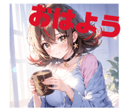819707233
