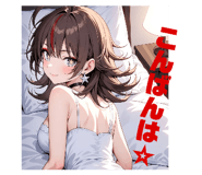 819707236