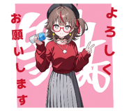 819707242