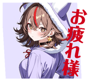 819707248