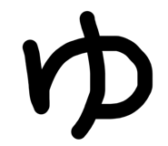 819707703