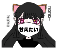 819714684