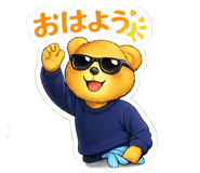 819735563