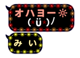 81973776