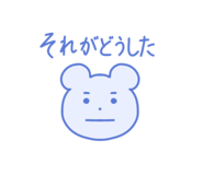 819742621