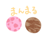819742629