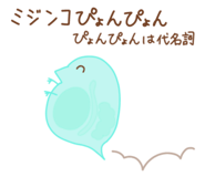 819742632