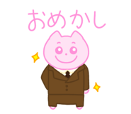 819742634