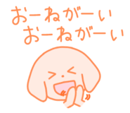 819742637