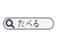 819742641