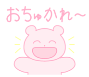819742655