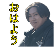 819743449