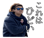 819743475