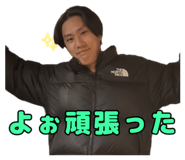 819743480