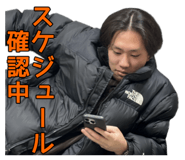 819743486