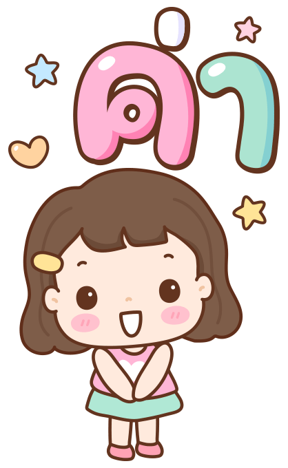 มิลกี้ป๊อบ บิ๊กสติกเกอร์ รูปที่ 3