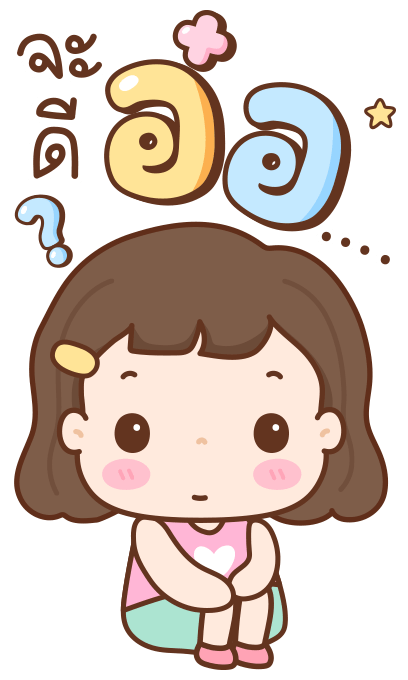 มิลกี้ป๊อบ บิ๊กสติกเกอร์ รูปที่ 17