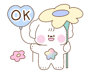 ลายที่ 13