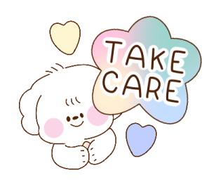 ลายที่ 15