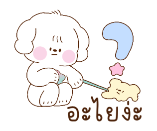 ลายที่ 75