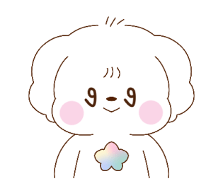 บอนจัง ใช้ได้ทุกวัน รูปที่ 39
