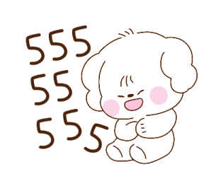 บอนจัง ใช้ได้ทุกวัน รูปที่ 40