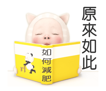 Cat Towel Daily 3 รูปที่ 2