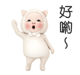 Cat Towel Daily 3 รูปที่ 14