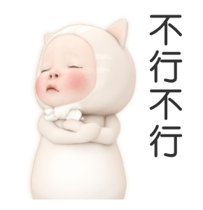 Cat Towel Daily 3 รูปที่ 17
