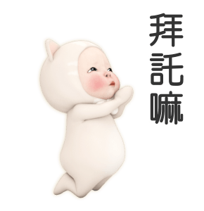 Cat Towel Daily 3 รูปที่ 18