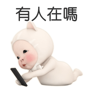 Cat Towel Daily 3 รูปที่ 22