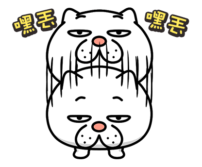 POPUP Annoying Cat 4 รูปที่ 2