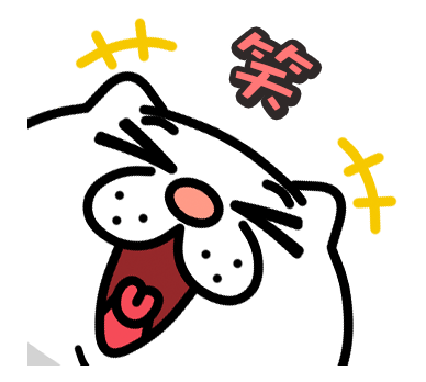 POPUP Annoying Cat 4 รูปที่ 11