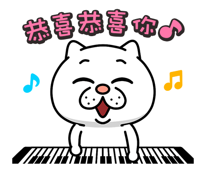 POPUP Annoying Cat 4 รูปที่ 12