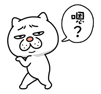 POPUP Annoying Cat 4 รูปที่ 15