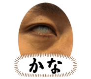 819752670