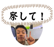 819752692