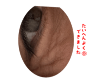 819752693
